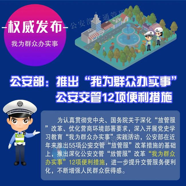 葛洲坝二公司最新中标消息震撼发布