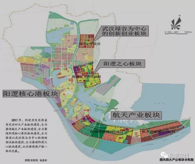 阳逻江北铁路最新消息｜阳逻江北铁路最新动态揭晓