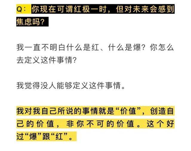 最准一肖100%最准的资料——细节解答解释落实｜网友版P50.135