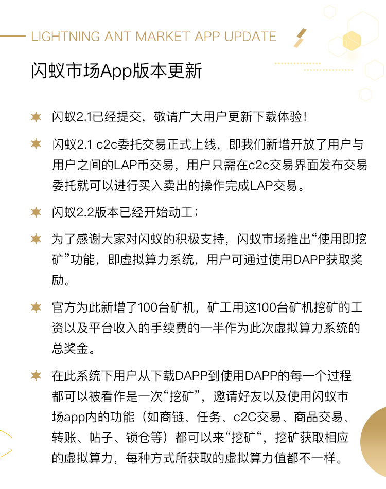 武林风王红祥最新消息｜王红祥武林风动态速递