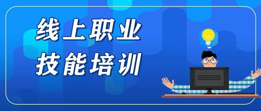 济源市招聘网最新招聘-济源市招聘信息速递