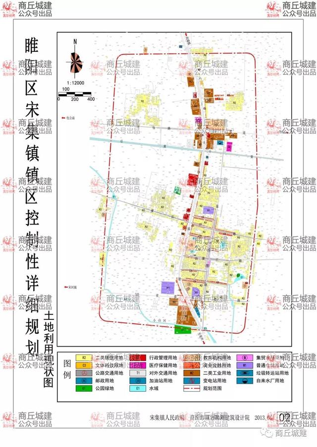 最新国内新闻 第213页