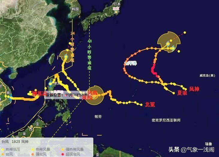 广东台风最新消息2019,2019年广东台风最新动态