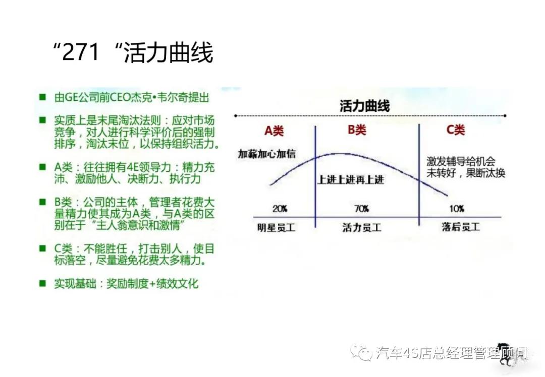 滚瓜烂熟打一准确生肖｜滚瓜烂熟打一准确生肖_管理解答解释落实