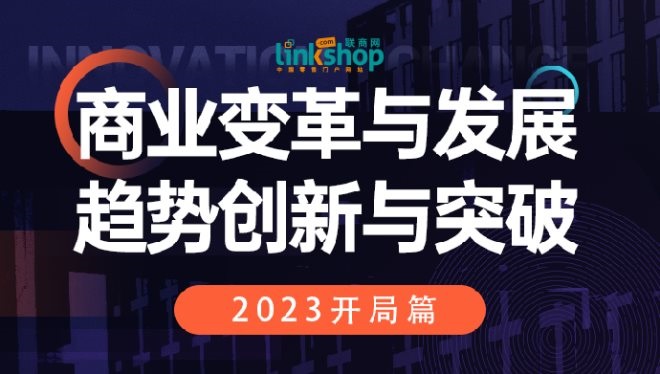 创盈国际资讯速递