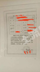 河南最新招聘信息网-河南招聘信息汇总平台