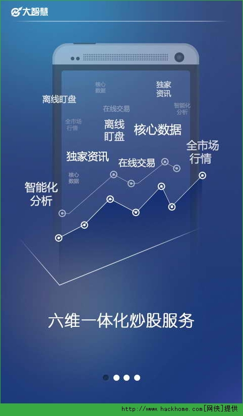 直击简析 第107页