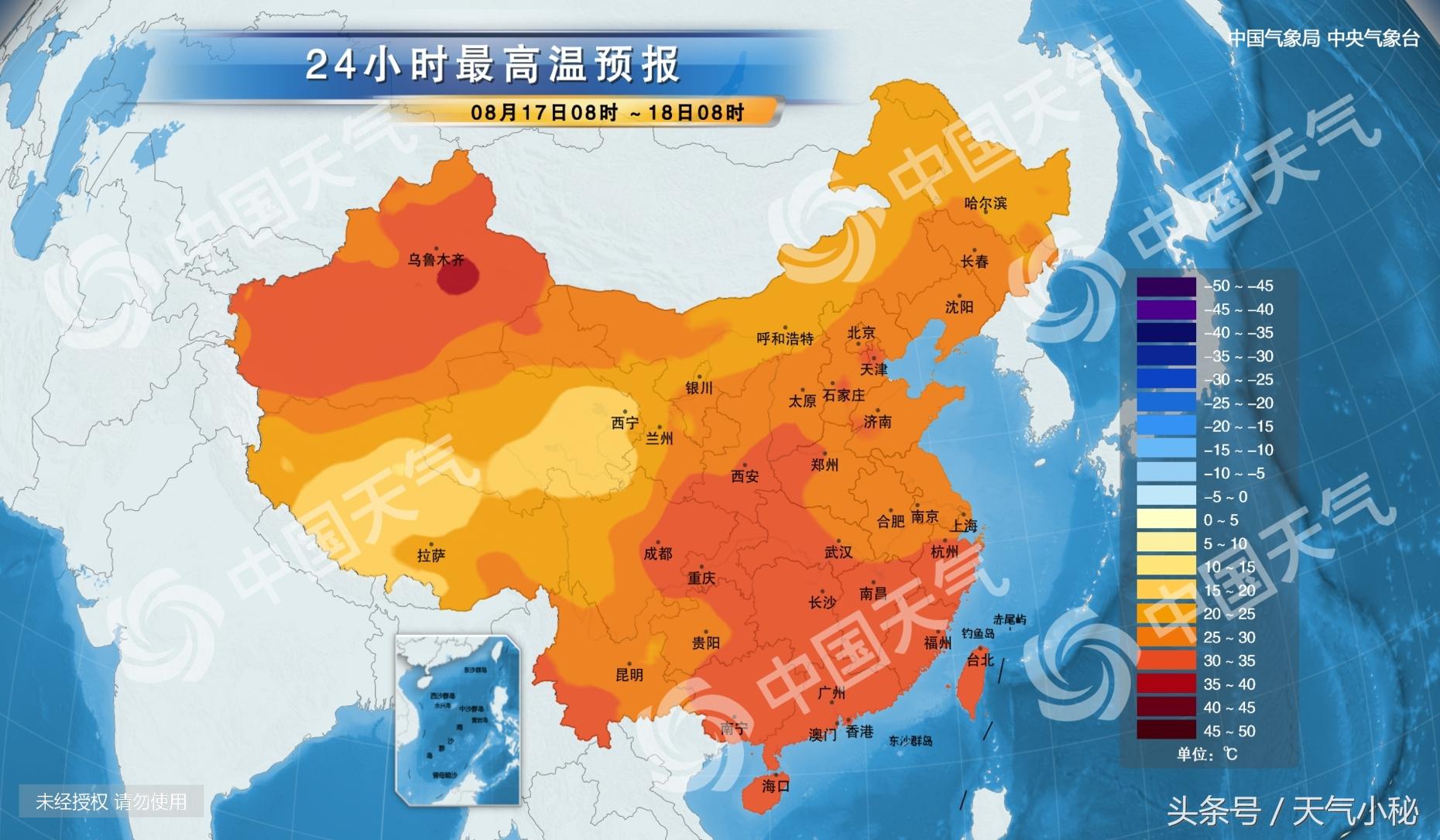 九江17路最新路线｜九江17路公交新线路公布