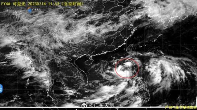 “广东地区台风最新动态”