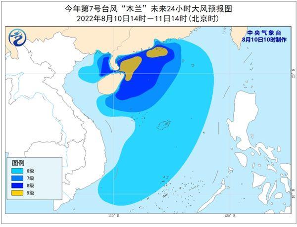 热点简报 第26页