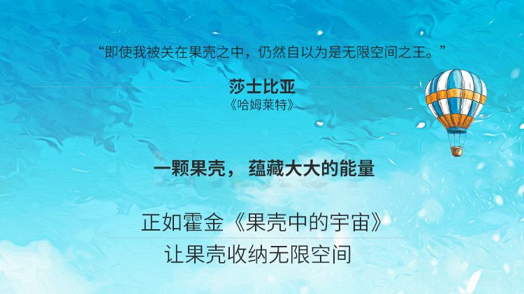 《二十不惑》全新篇章，美好时光继续绽放