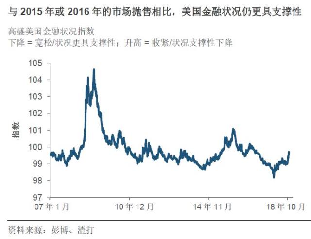 阿里健康股价再攀高峰，美好未来值得期待！