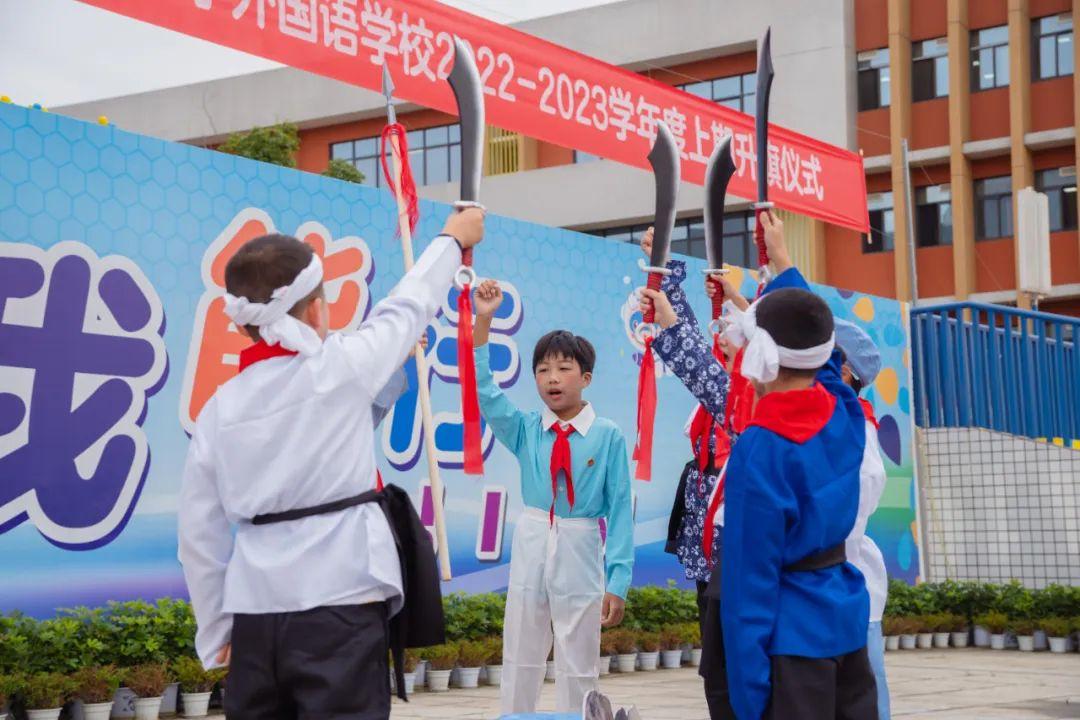 成都小学绽放新风采，排名榜上再创新篇