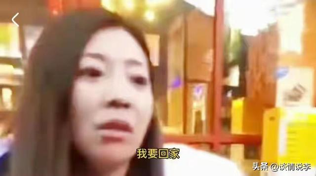 “女子被打事件最新动态”