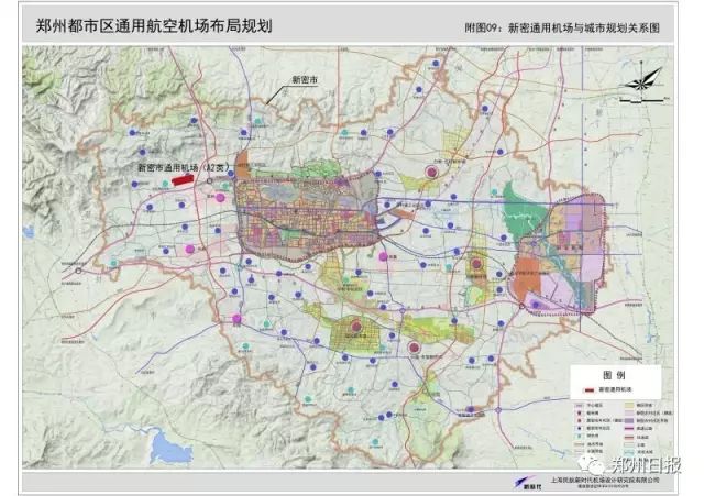 新密市最新城市规划图揭晓