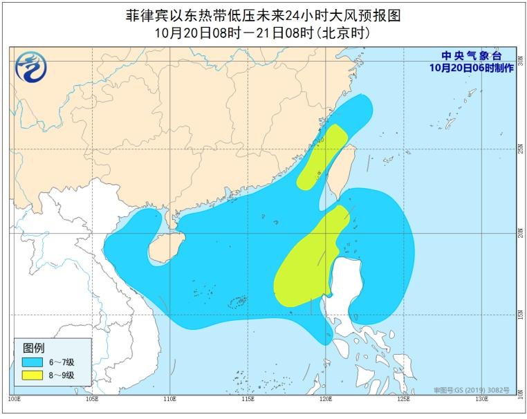 17号台风最新预报：阳光与希望同行，风雨共度！