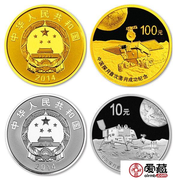 实时金银币市场动态速递，最新价格走势一览无遗