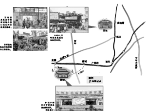 荔湾龙溪中路：全新发展蓝图大揭秘