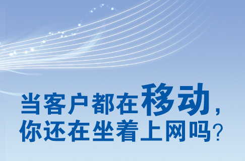 探寻当下市场冷门却蕴藏潜力的新兴商机