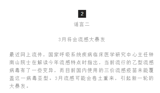 今日福建东山热点新闻盘点