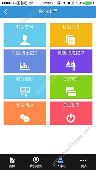 前沿科技魅力尽现：最新潮流应用APP大揭秘