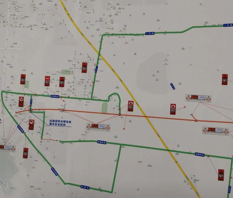 许坦东街道路改造进展速递：最新施工动态揭晓